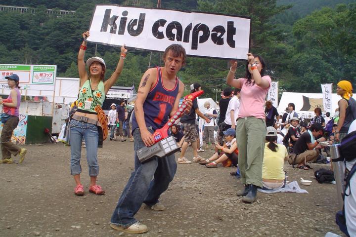 Kid Carpet