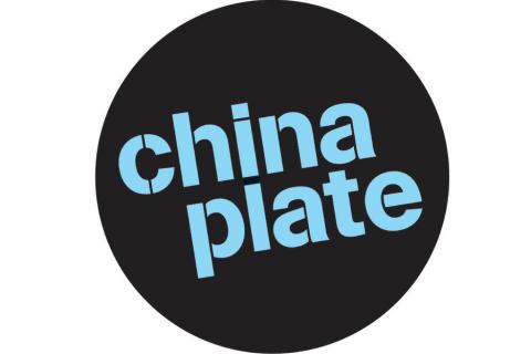 China Plate Theatre